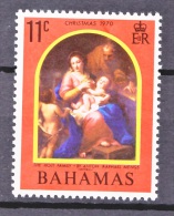 Bahamas, 1970, SG 355, MNH - 1963-1973 Ministerial Government