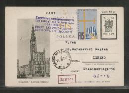 POLAND 1962 BOCIAN DELAYED 13TH GLIDER FLIGHT PC4 OLIVE PURPLE DELAY CACHET FIS SKIING CINDERELLA - Planeurs