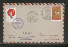 POLAND 1964 18TH GLIDER POST FLIGHT FOR 18TH OLYMPIC GAMES TOKYO BOCIAN FLOWN AIRMAIL COVER GLIDING OLYMPICS - Gleitflieger