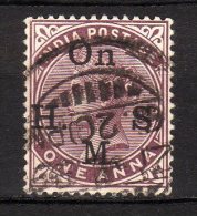 INDIA - 1883/99 YT 31 USED SERVICE - 1882-1901 Empire