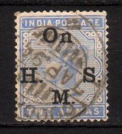 INDIA - 1883/99 YT 32 USED SERVICE - 1882-1901 Imperio