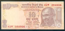 India, Indien, Wrong Cut Error Banknote, Fehlschnitt,10 Rupees, P. 95, Sign. 90, 2013, UNC ! - Inde