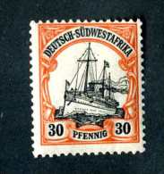 2675e  New Guinea 1906  Mi.#28 Mint* Offers Welcome! - Duits-Zuidwest-Afrika