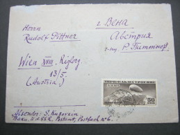 1938, Brief  Nach Wien - Cartas & Documentos