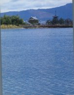 (536) Japan - Temple And Lake - Buddhism