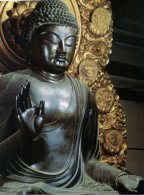 (536) Japan - Temple Statue - Buddhism