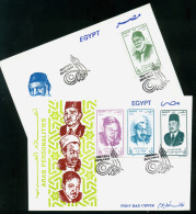 EGYPT / 1993 / ABDUL AZIZ AL BISHRY / MAHMUD BAYRAM AL TUNISY / MOHAMED FARID ABU HADEED / ALI MOUBARAK / 2 FDCS - Briefe U. Dokumente