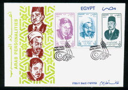 EGYPT / 1993 / ABDUL AZIZ AL BISHRY / MAHMUD BAYRAM AL TUNISY / MOHAMED FARID ABU HADEED / FDC - Storia Postale