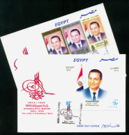EGYPT / 1993 / PRES. HOSNI MUBARAK / FLAG / 2FDCS - Briefe U. Dokumente