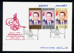 EGYPT / 1993 / PRES. HOSNI MUBARAK / FLAG / FDC - Covers & Documents