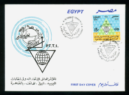 EGYPT / 1993 / UPU / P.T.T.I. / INTL. POST ; TELEGRAPH & TELECOMMUNICATIONS UNION / FDC - Cartas & Documentos