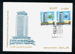 EGYPT / 1993 / DIPLOMACY DAY / MINISTRY OF FOREIGN AFFAIRS / GLOBE / THE NILE / FDC - Storia Postale