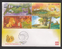 Delcampe - INDIA, 2001, FDC, Stories From The Panchatantra, (Indian Fables By Vishnusarman), Jabalpur Cancellation - FDC