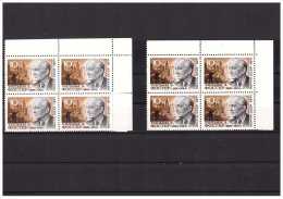 USSR 1971 Michel 3942 I In CORNER BLOCK OF FOUR MNH - Errors & Oddities