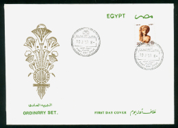 EGYPT / 1993 / MERITATEN ( DAUGHTER OF AKHENATEN ) / EGYPTOLOGY / ARCHEOLOGY / EGYPT ANTIQUITY / FDC - Cartas & Documentos