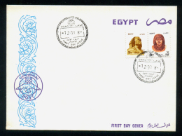 EGYPT / 1993 / REGULAR SET / EGYPTOLOGY / ARCHEOLOGY / EGYPT ANTIQUITY / 4FDCS - Storia Postale