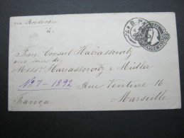 1892, Ganzsache Nach Frankreich - Storia Postale