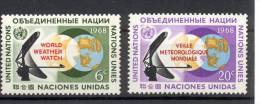 UN New York 1968 Michel 204-205, MNH** - Unused Stamps