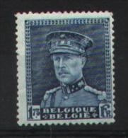 S.M. Le Roi Albert Série Roi En Casquette N°320 MNH - 1931-1934 Mütze (Képi)