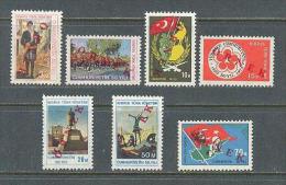 1973 NORTH CYPRUS 50TH YEAR OF TURKISH REPUBLIC SPECIMEN SET MNH ** - Ungebraucht