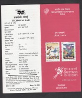 INDIA , 2001, Greetings, Set 2 V, Flower, Fireworks, Butterflies, Butterfly, Folder - Storia Postale