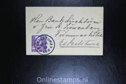 Sweden: 1939 Cover Eskilstuna Local, 3 Sides Perforated, Small 10, Mi 256 Dr, , Fa 269 B - Covers & Documents