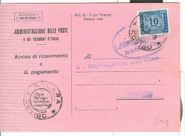 STORIA POSTALE, SEGNATASSE £. 10 (104), ISOLATO IN TARIFFA SU A/R  TASSA A CARICO DESTINATARIO, VIAGGIATA 1948, SALARA - Taxe