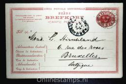 Sweden Postcard Mi Nr P 15 Svaret Betaldt,complete Set,  Cancelled Bruxelles Belgium - Entiers Postaux