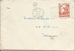 Letter - Ljubljana, 6.12.1952., Yugoslavia (military Post - V.P. 2148-c-1 ) - Covers & Documents