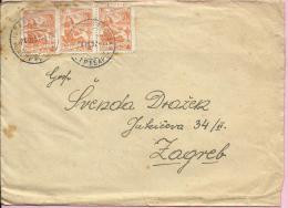 Letter - Jastrebarsko-Zagreb, 24.3.1952., Yugoslavia (FNR Jugoslavia) - Covers & Documents