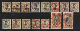 CANTON N° Entre 50 & 63 */Obl. - Unused Stamps