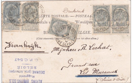 1905 - BEL AFFRANCHISSEMENT Sur CARTE POSTALE De ANVERS Pour La FRANCE - 1893-1907 Armoiries