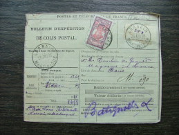 Delcampe - COLIS POSTAL DE LA MARTINIQUE 1926 LORRAIN LETTRE COVER  COLONIE - Covers & Documents