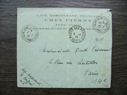 LETTRE FM DE ALEP  VAGUEMESTRE DETAPE  + POSTE AUX ARMEES 1932 LIBAN SYRIE COVER - Covers & Documents