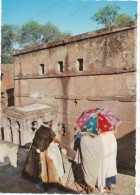 ETHIOPIA,Rock-hewn-Church-13 Months Of Sunshine No. 3.,old   Postcard - Ethiopie