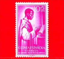 GUINEA SPAGNOLA -  Nuovo, Linguellato - 1955 - 100 Anni Della Creazione Della Prefettura Apostolica - 10 + 5 - Guinea Española