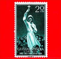 GUINEA SPAGNOLA -  Nuovo, Linguellato - 1958 - 75 Anni Della Missione Cattolica - Pro Indigeni - 20 - Guinea Española