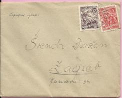 Letter - Ludbreg-Zagreb, 1951., Yugoslavia (FNR Jugoslaviaj) - Covers & Documents