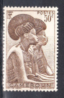 CAMEROUN YT 279 Neuf - Unused Stamps
