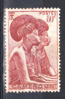 CAMEROUN YT 281 Neuf - Unused Stamps