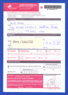 COURRIER RECOMMANDÉ - ACCEPTATION DES COUPONS -- CACHET . FORTE DA CASA - 23.02.09 - Lettres & Documents