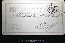 Sweden: Service Postcard  Mi DP 3 , 1881 Malmö - Interi Postali