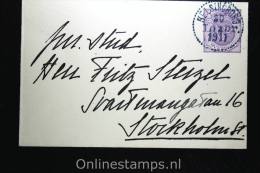 Sweden: Cover Mi. U 17 WM 1 , Used - Postal Stationery