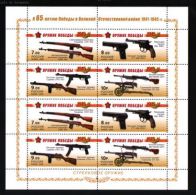 Russia Federation - 2009 Weapons Kleinbogen MNH__(THB-3001) - Blocs & Hojas