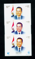 EGYPT / 1993 / A VERY RARE COLOR VARIETY / PRES. HOSNI MUBARAK / FLAG / MNH / VF - Nuevos