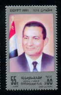 EGYPT / 1993 / PRES. HOSNI MUBARAK / FLAG / MNH / VF - Unused Stamps