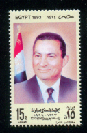 EGYPT / 1993 / PRES. HOSNI MUBARAK / FLAG / MNH / VF - Ungebraucht