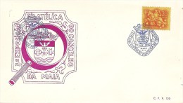 Maia - Envelope Da 3ª Exposição Filatélica Do Concelho Da Maia - Local Post Stamps