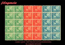 PIEZAS. CUBA MINT. 1945-03 RETIRO DE COMUNICACIONES. BLOQUES DE DIEZ - Unused Stamps