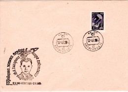 USSR Russia 1962 Krasnodar "Vostok 1, Gagarine" Spaceship/Vaisseau Cacheted  Cover Lollini #1621 - Russie & URSS